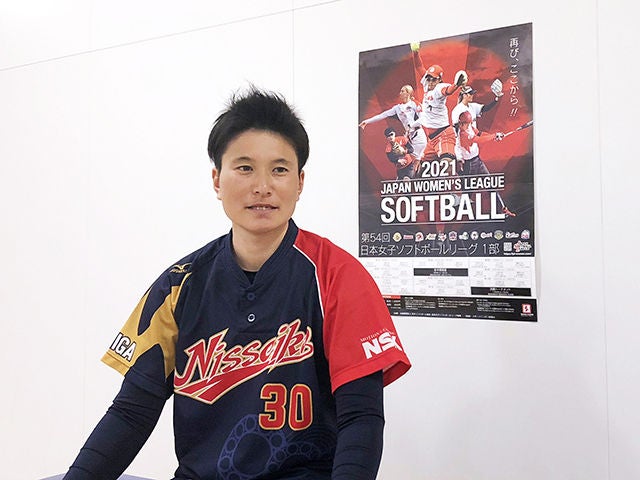 遠藤 麻美