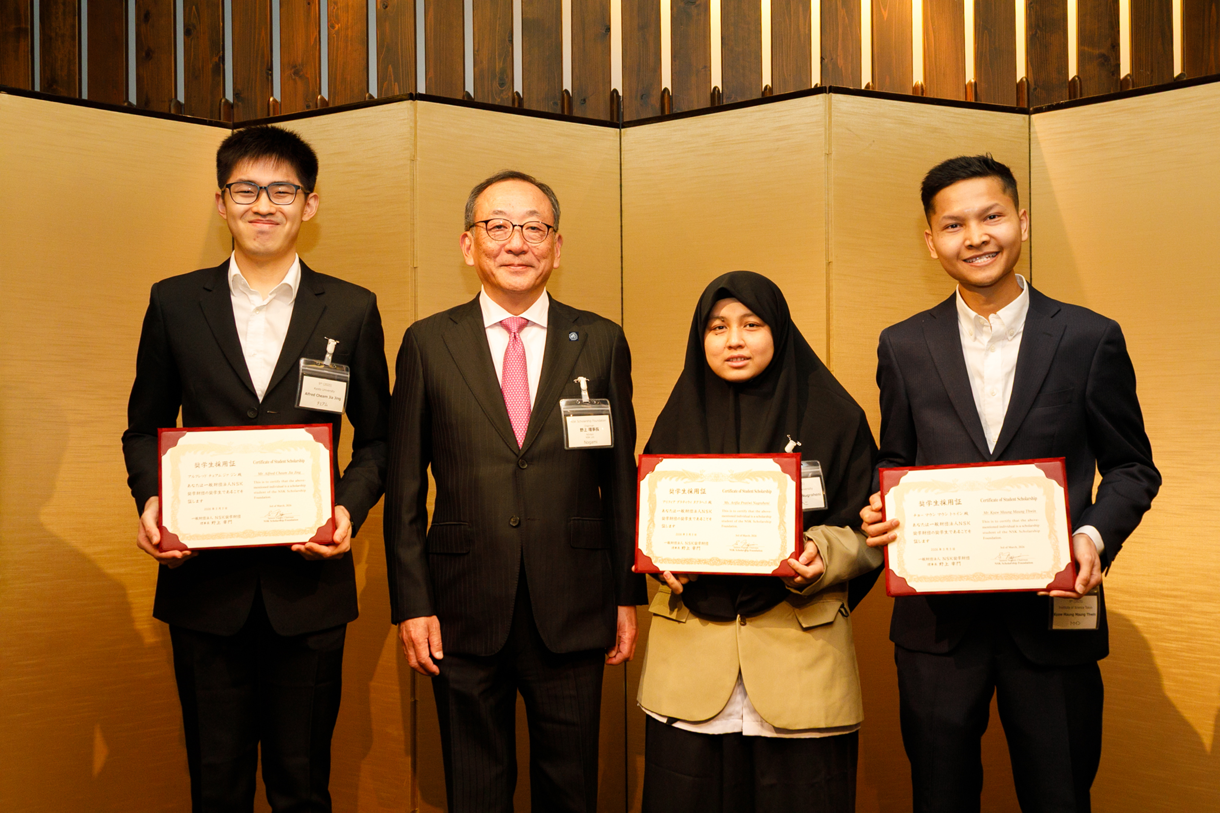 対象者と野上理事長