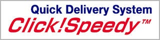 Quick delivery system, Click Speedy
