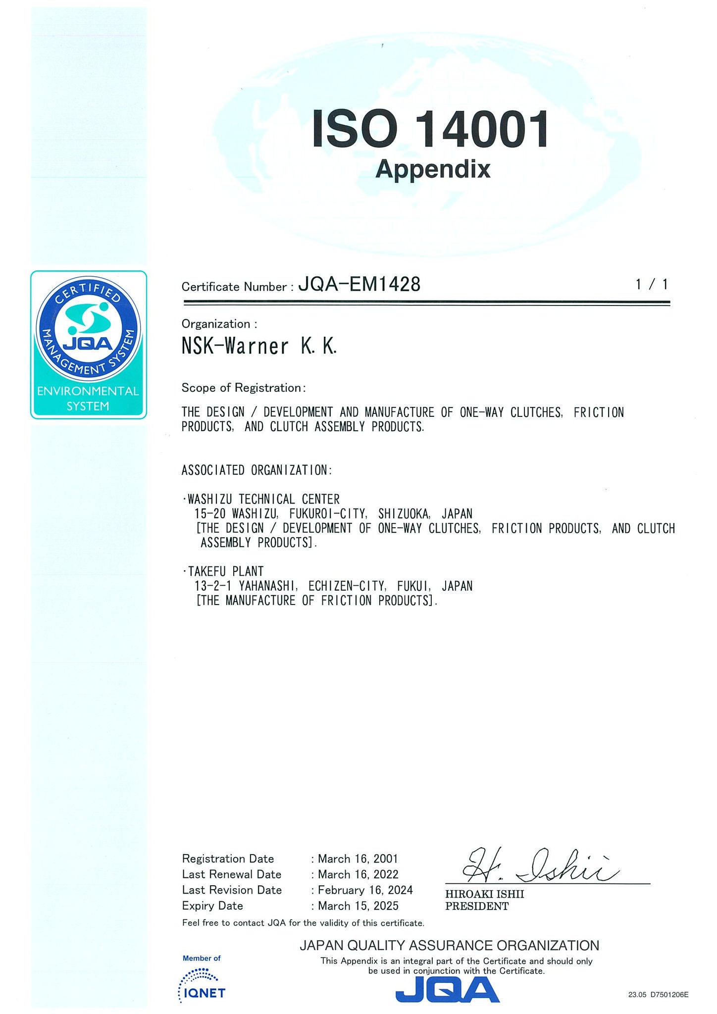 Environmental Management System ISO14001