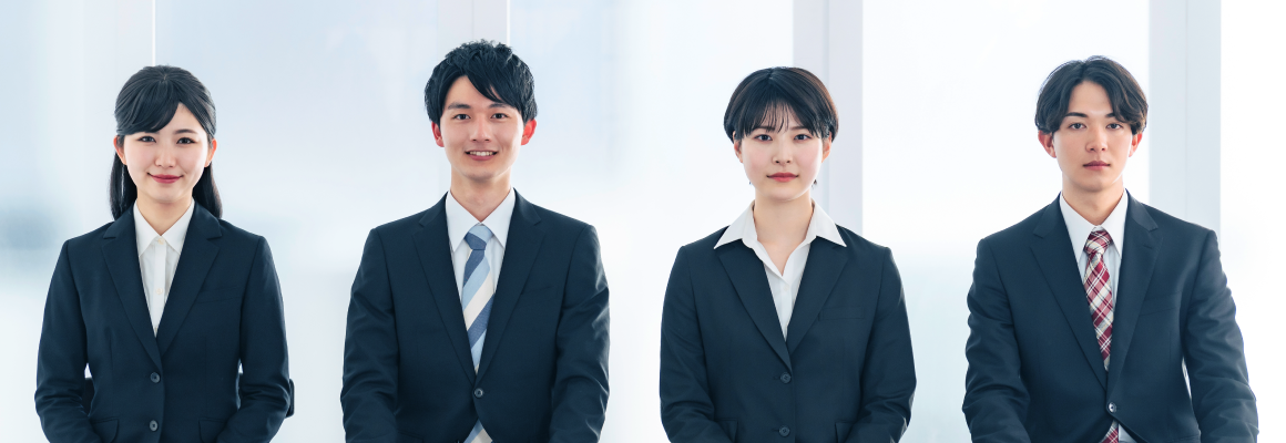 新卒採用