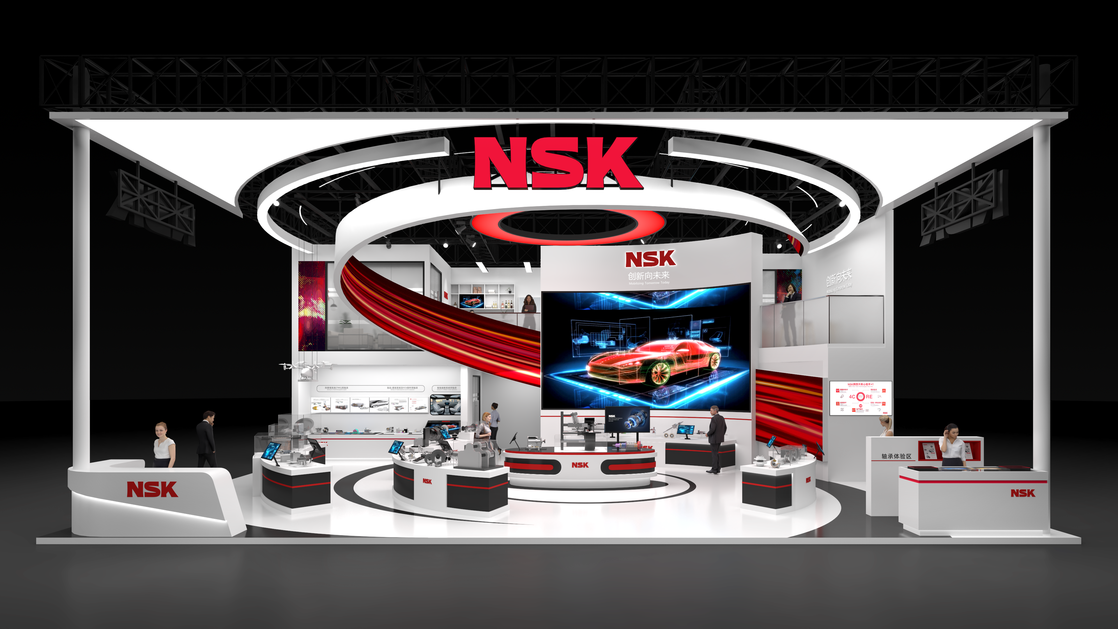 NSKブース