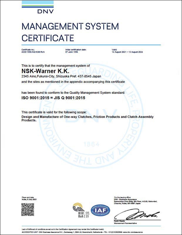 Sistema de gestión de calidad automotriz ISO/IATF16949