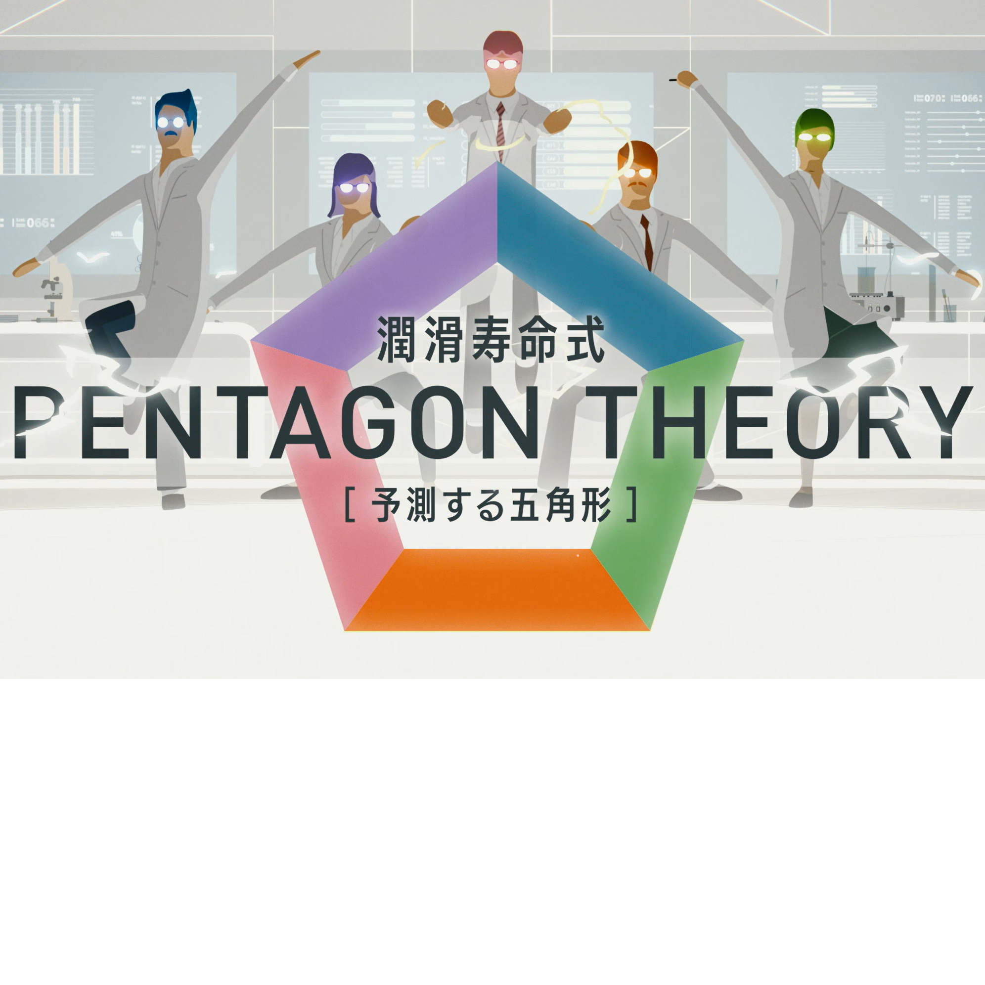 NSK Technical Review 公開のお知らせ