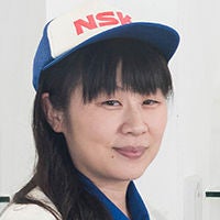 Kanako Tsumura