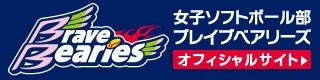日本精工株式会社(NSK) |軸受、自動車部品、精機製品などの製造 日本精工株式会社(NSK) |軸受、自動車部品、精機製品などの製造