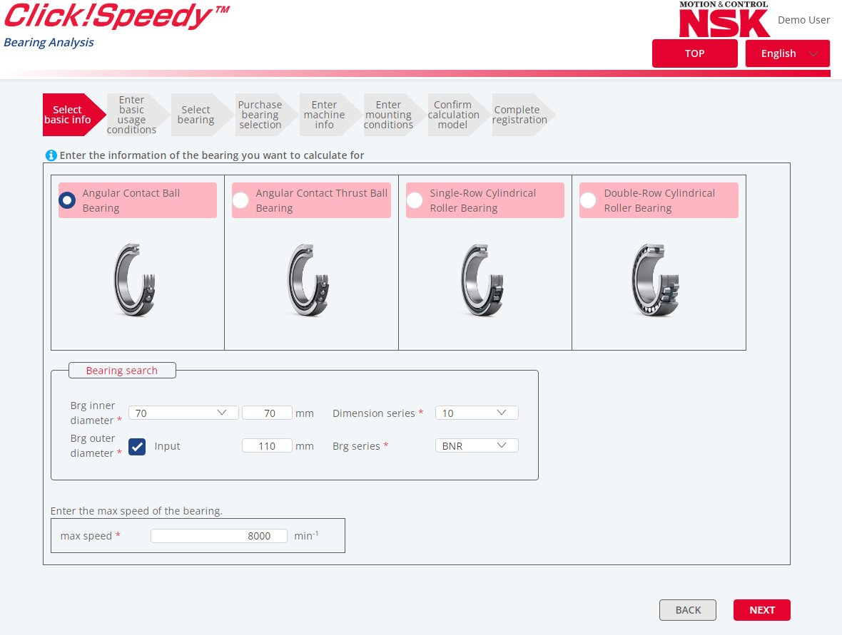 20241016_3_MT-Click!Speedy input screen MT-Click!Speedy input screen