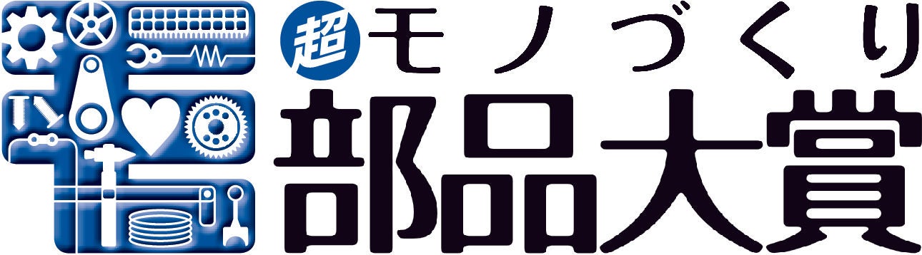 高負荷駆動用ボールねじ 高速・耐熱仕様「HTF-SRM™」