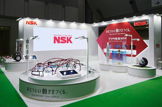 NSK's booth at Tokyo Motor Show 2019
