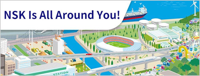 こんなところにNSKワーナー