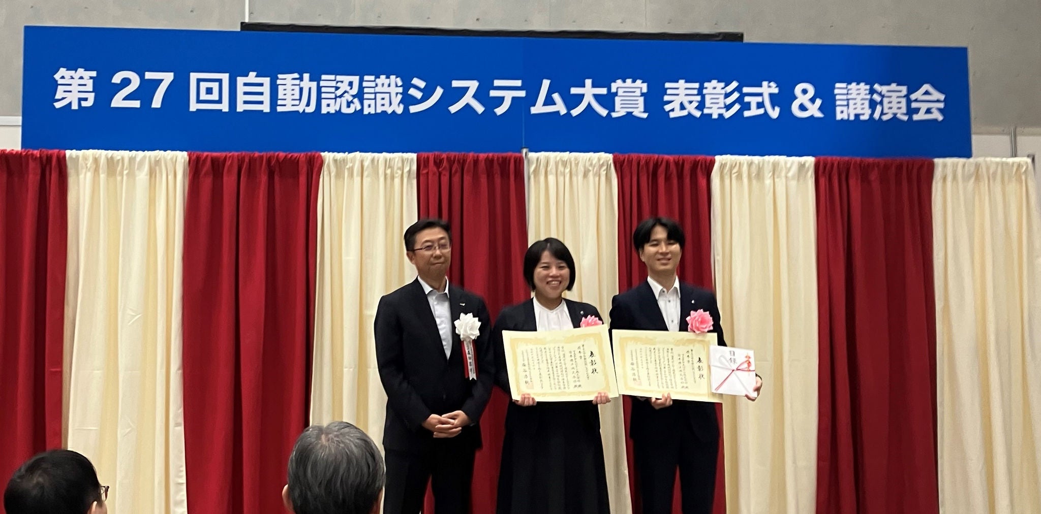 9月10日に開催された表彰式の様子(写真中央:NSK事業企画本部 主任 田淵絢子)