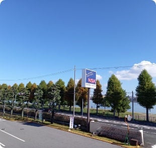 大津事業所