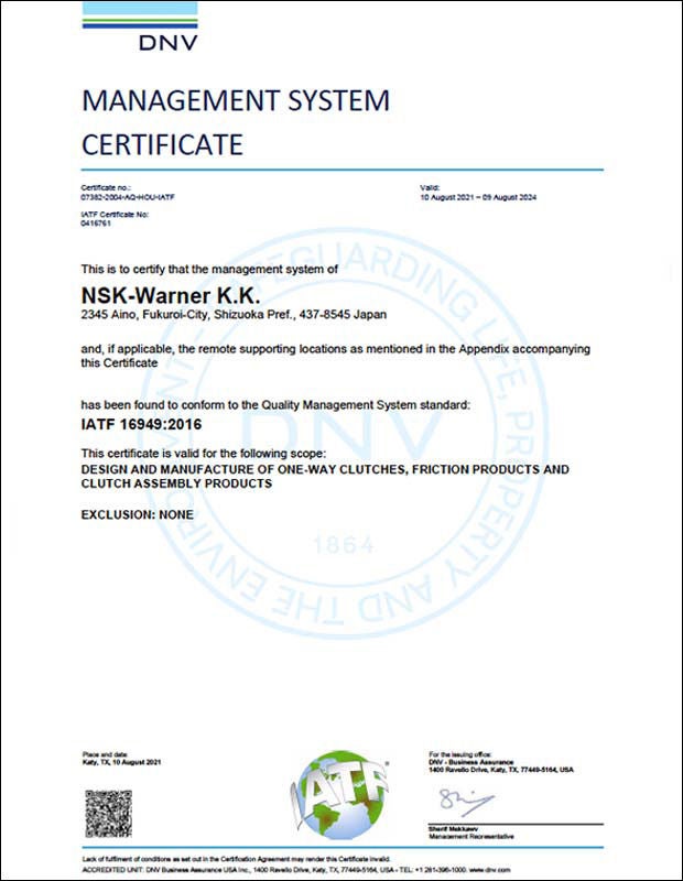 Sistema de gestión de calidad automotriz ISO/IATF16949