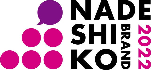 Nadeshiko Brands