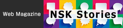 Web magazine NSK Stories