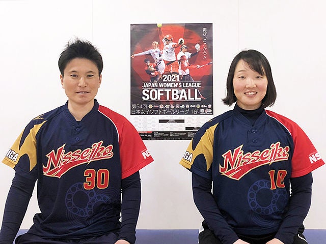 遠藤 麻美(写真左)、重石 華子(写真右)