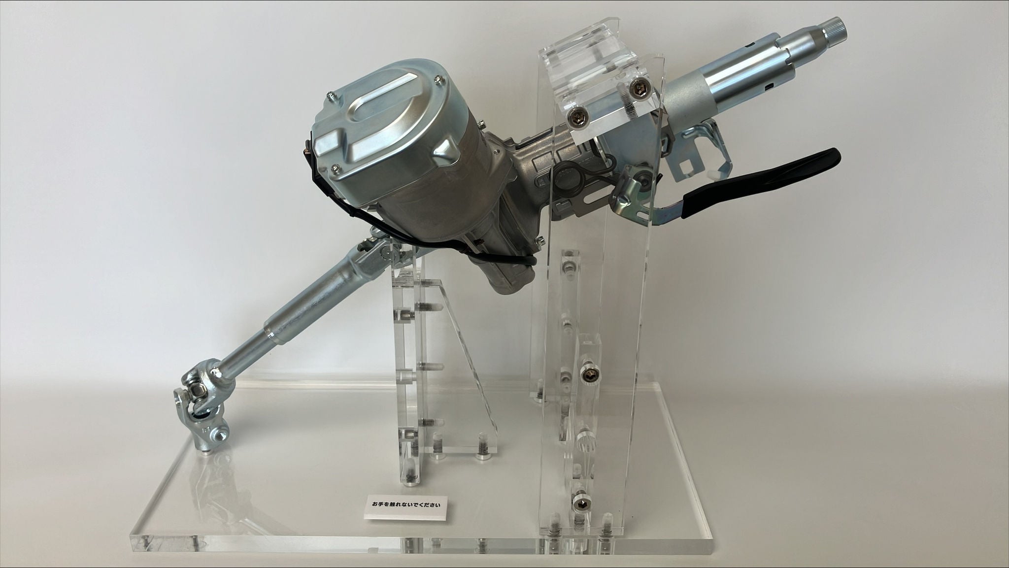 20240513_5_Steering_High Power and Lightweight Column Type Electric Power Steering (launched fall 2023 