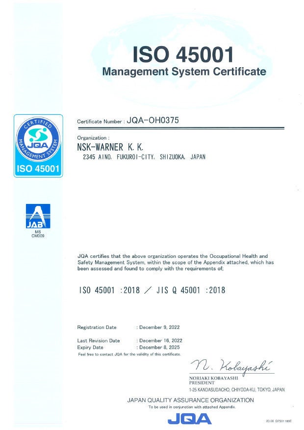 Certificado de Sistemas de Gestión ISO45001
