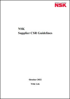 NSK Supplier CSR Guidelines