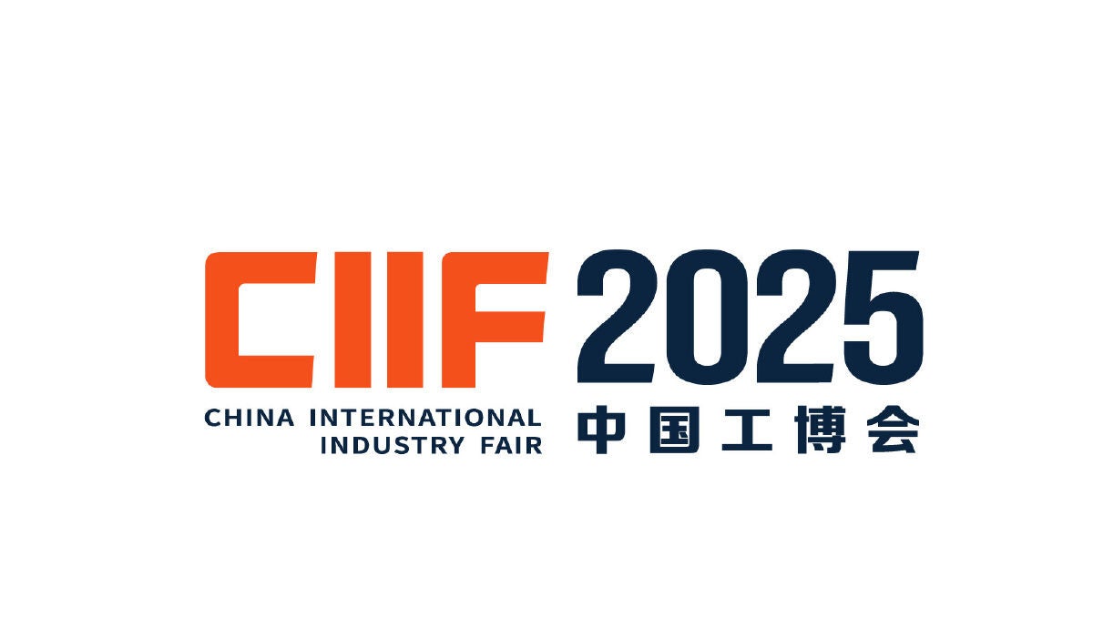 CIIF 2025