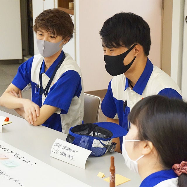社員紹介