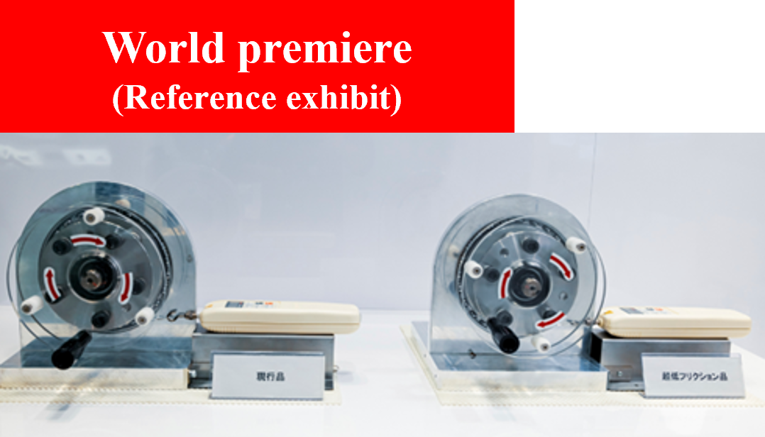 20240513_3_Driving_Ultra-Low Friction T-HUB (Tapered Roller) Unit Bearing (Hands-on Exhibit) 20240513_3_Driving_Ultra-Low Friction T-HUB (Tapered Roller) Unit Bearing (Hands-on Exhibit)