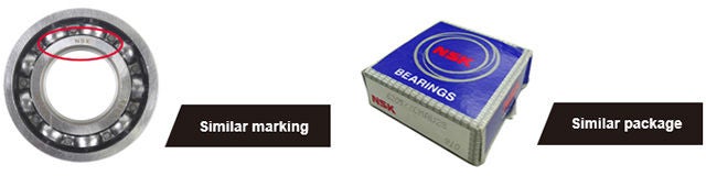 similar marking, similar package