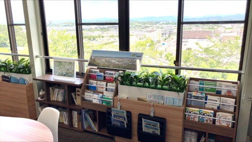 品質道場のご紹介