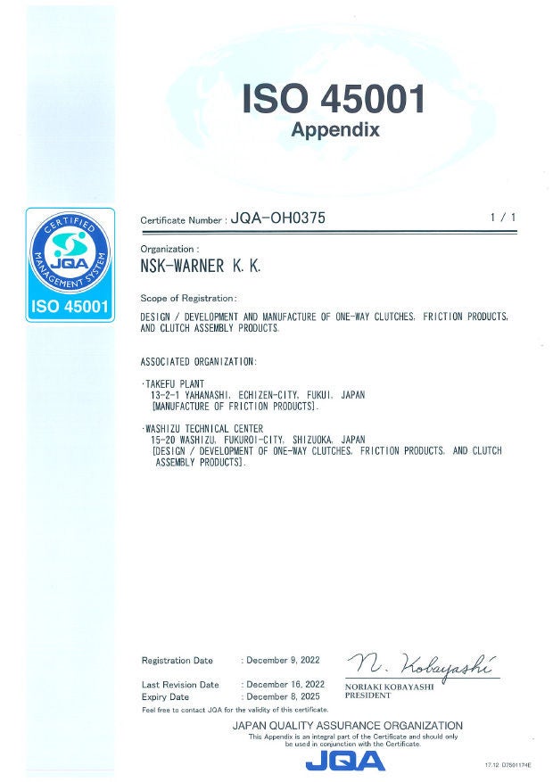 ISO45001 Management Systems Certificate