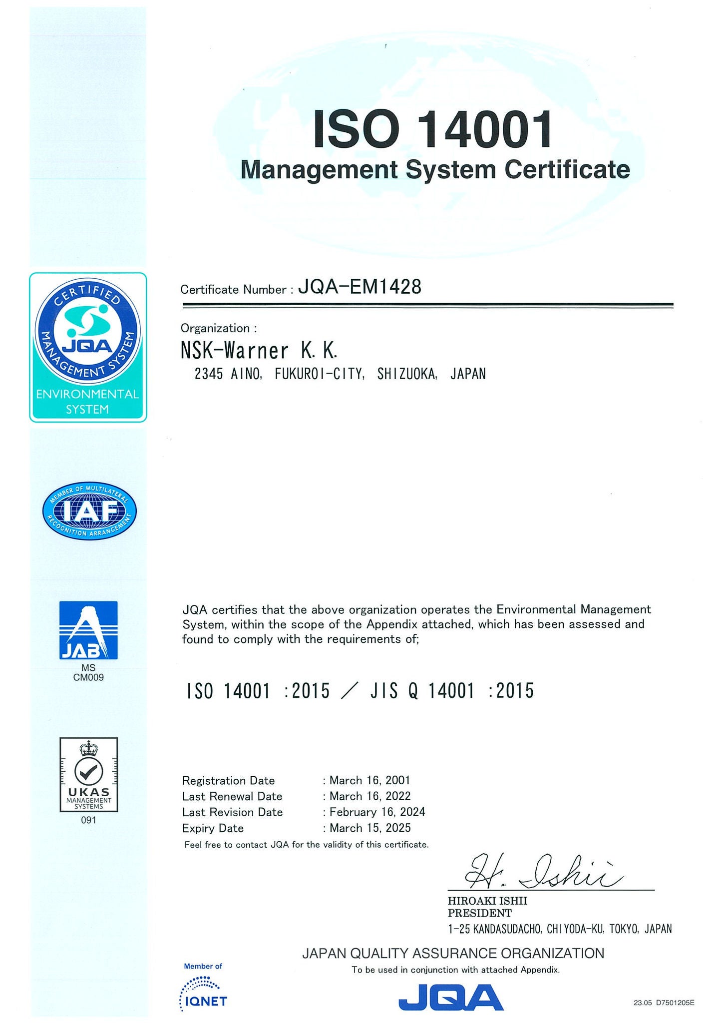 Environmental Management System ISO14001