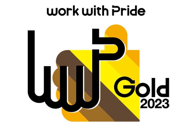 work with Pride Gold 2023