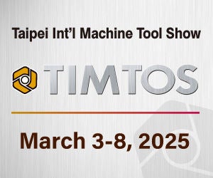 TIMTOS2025 Logo