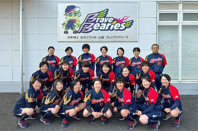 保存して閉じる  まもなく新リーグ開幕！ソフトボールの世界最高峰の舞台「JDリーグ」で戦うブレイブベアリーズ
