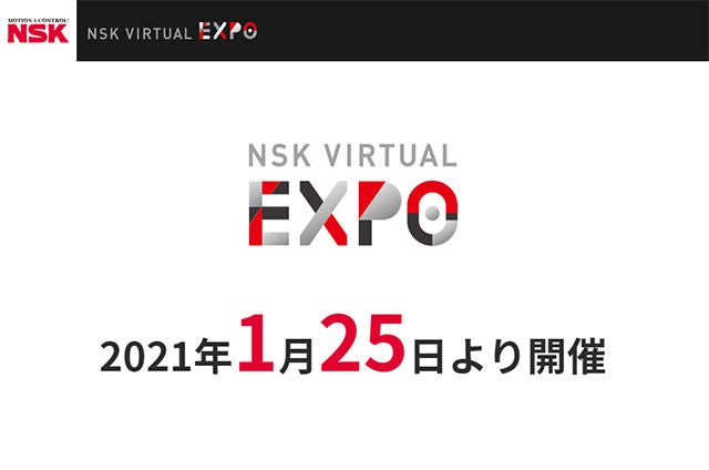 NSK VIRTUAL EXPO