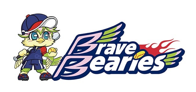 Brave Bearies