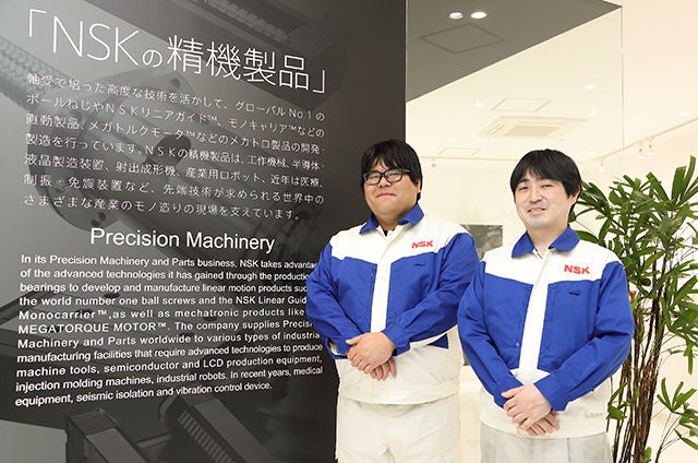川田 直樹(写真右)、大久保 貴史(写真左)