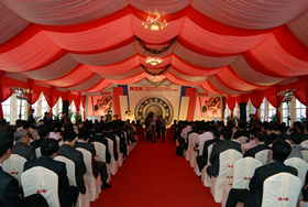 an official ceremony for the launch of NSK (China) Research and Development Co., Ltd.,
