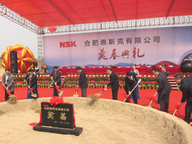 Groundbreaking Ceremony for New Production Facility in Hefei, China