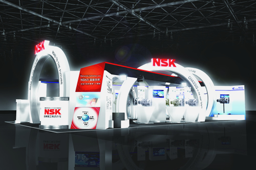 NSK booth