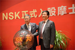 NSK Concludes a Capital Tie-Up with a Bearing Manufacturer in China
