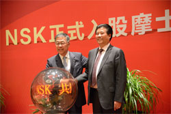 NSK Concludes a Capital Tie-Up with a Bearing Manufacturer in China