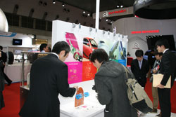 Bearings used in many different vehicles displayed.