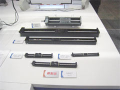 New Monocarrier(TM) Lineup