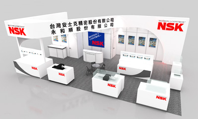 NSK booth
