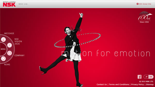 NSK 100th Anniversary Website