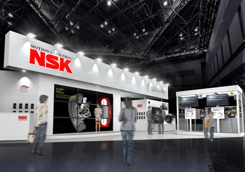NSK booth image