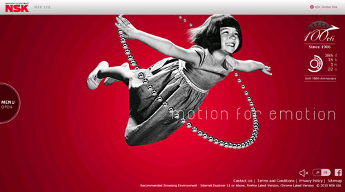 NSK 100th Anniversary Website