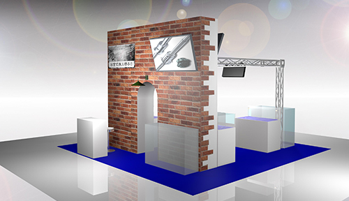 NSK Booth Image