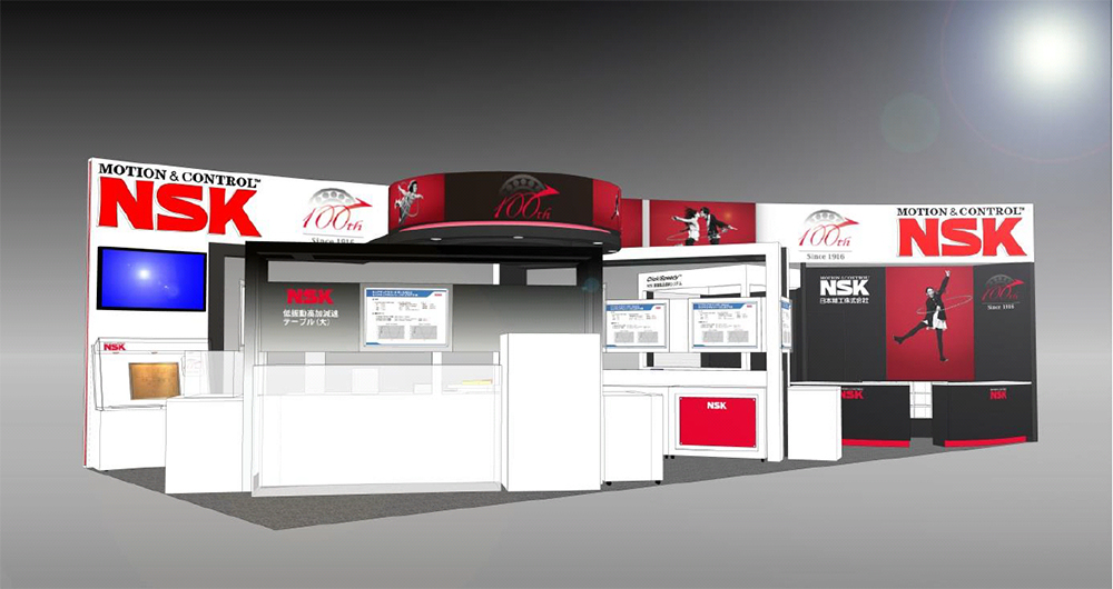 Booth image