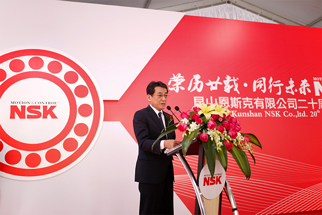Address by Hiromasa Orito, Head of China operations